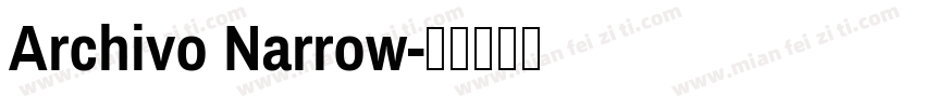 Archivo Narrow字体转换